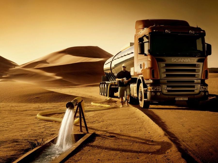  Scania R580 4x2 2004 года  (фото 4 из 5)